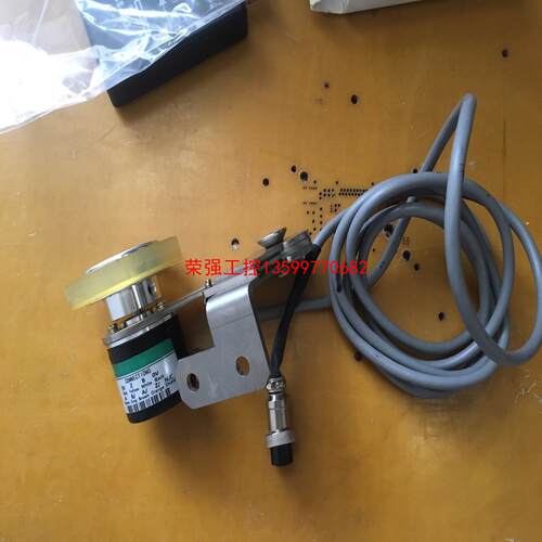 【荣强工控】海德编码器GTS06-LD-RAG2500Z1-2M，实物图