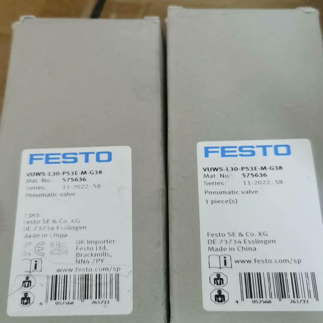 费斯托 FESTO 气控阀 VUWS-L30-P53E-M-