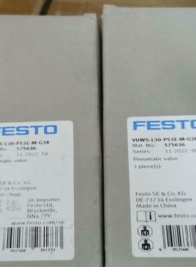 费斯托 FESTO 气控阀 VUWS-L30-P53E-M-