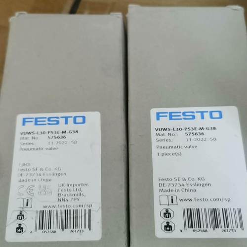费斯托 FESTO 气控阀 VUWS-L30-P53E-M-