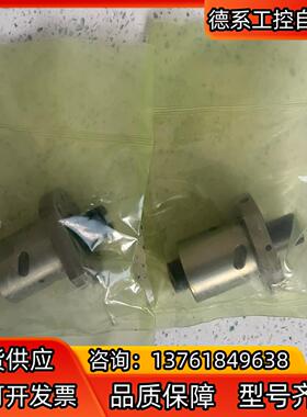 TBI滚珠丝杆螺母SFNUR02005T4D-A，现货，