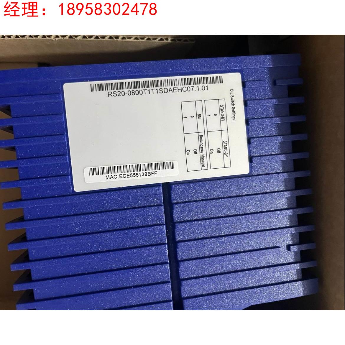 全新正品赫斯曼工业交换机 RS20-0800T1T1 SDAEHX07.1.01 议价议