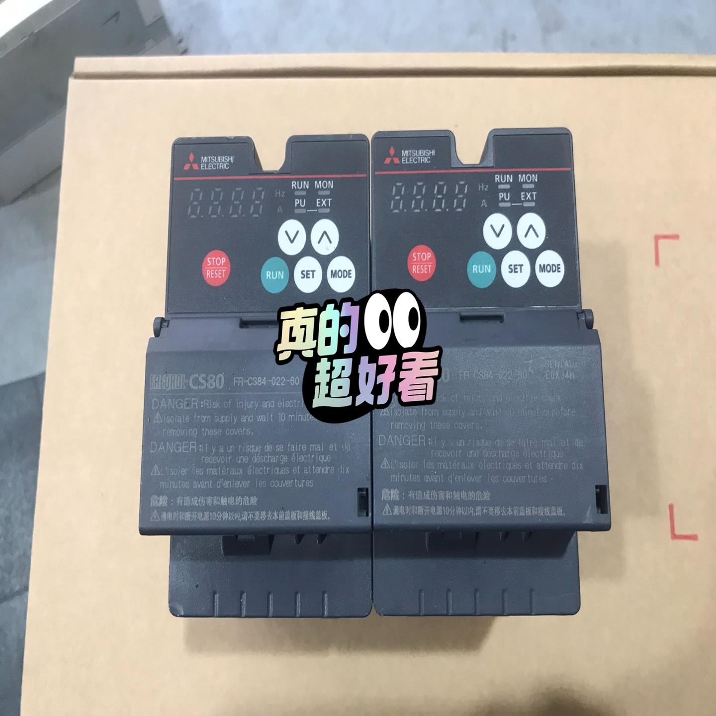 三菱变频器FR-CS84-022-60 0.75KW 380