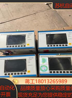 KISTLER/奇石乐DMF-P A310控制器Type47