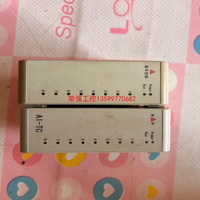 【荣强工控】上海新华XDC800B系统，xAI-81-27(TC)电偶模