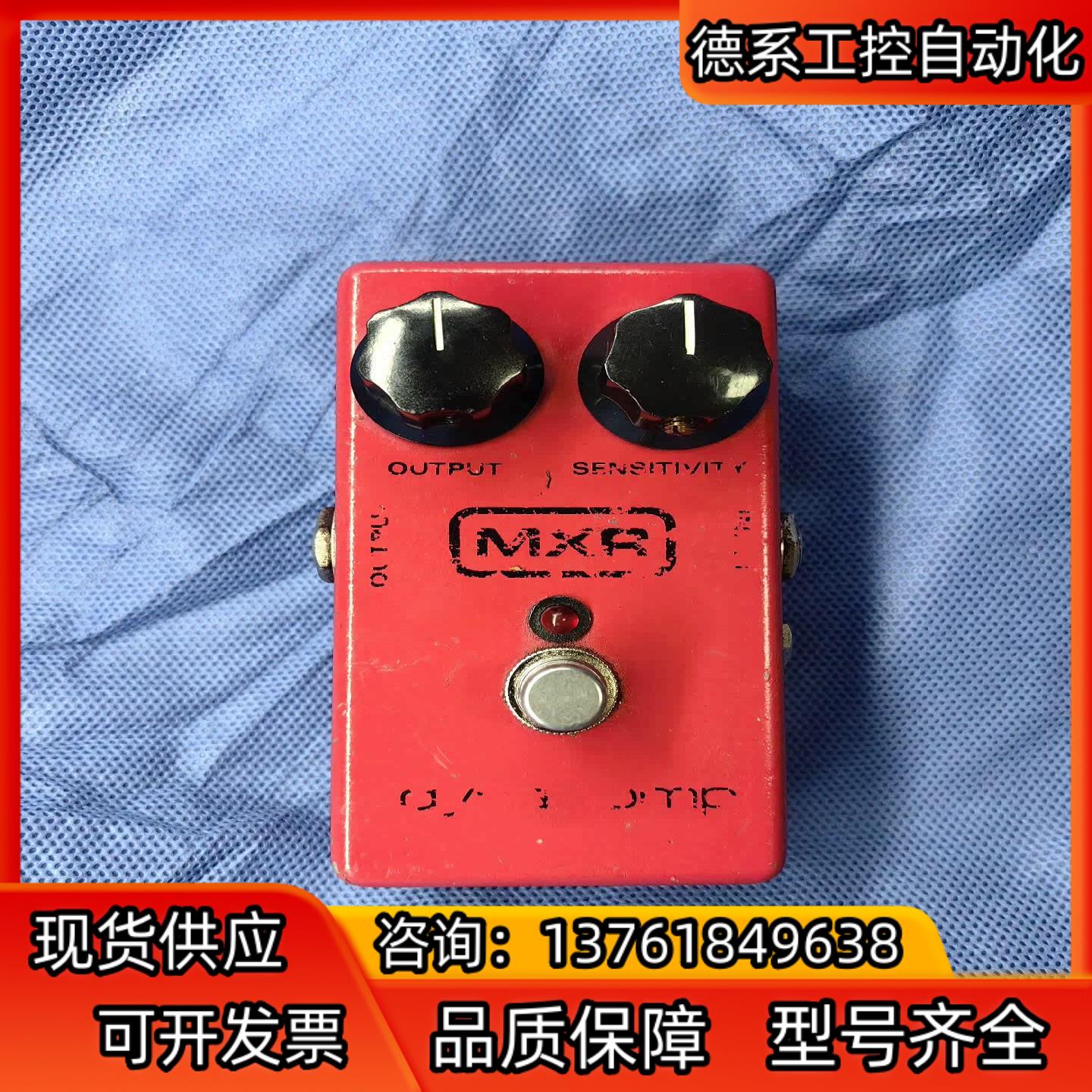 87年美产 MXR Dyna Comp压缩单块效果器MXR品