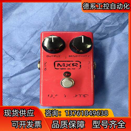 87年美产 MXR Dyna Comp压缩单块效果器MXR品