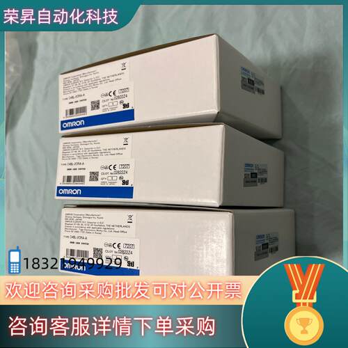 现货门锁D4BL-2CRA-A全新没有使用过请见下