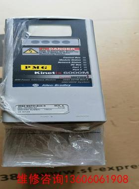 （请询价）AB驱动2094-SEPM-B24-S二手议价