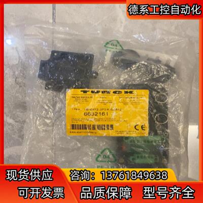 TB-4M12-5P3-K-S/0612