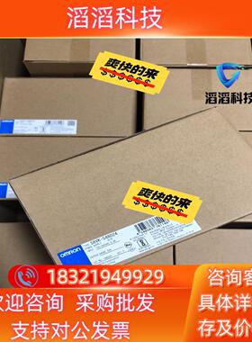 现货S8VK-S48024全新原装 22年
