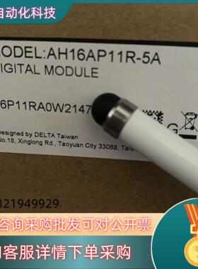 现货全新AH16AP11R-5A