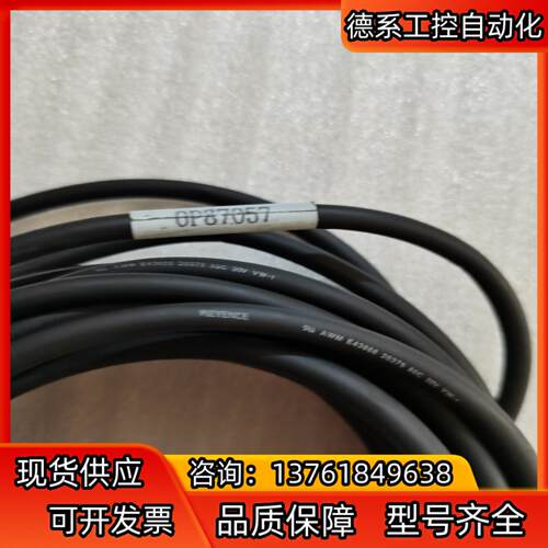 基恩士 OP-87057  原装，，议价不回。