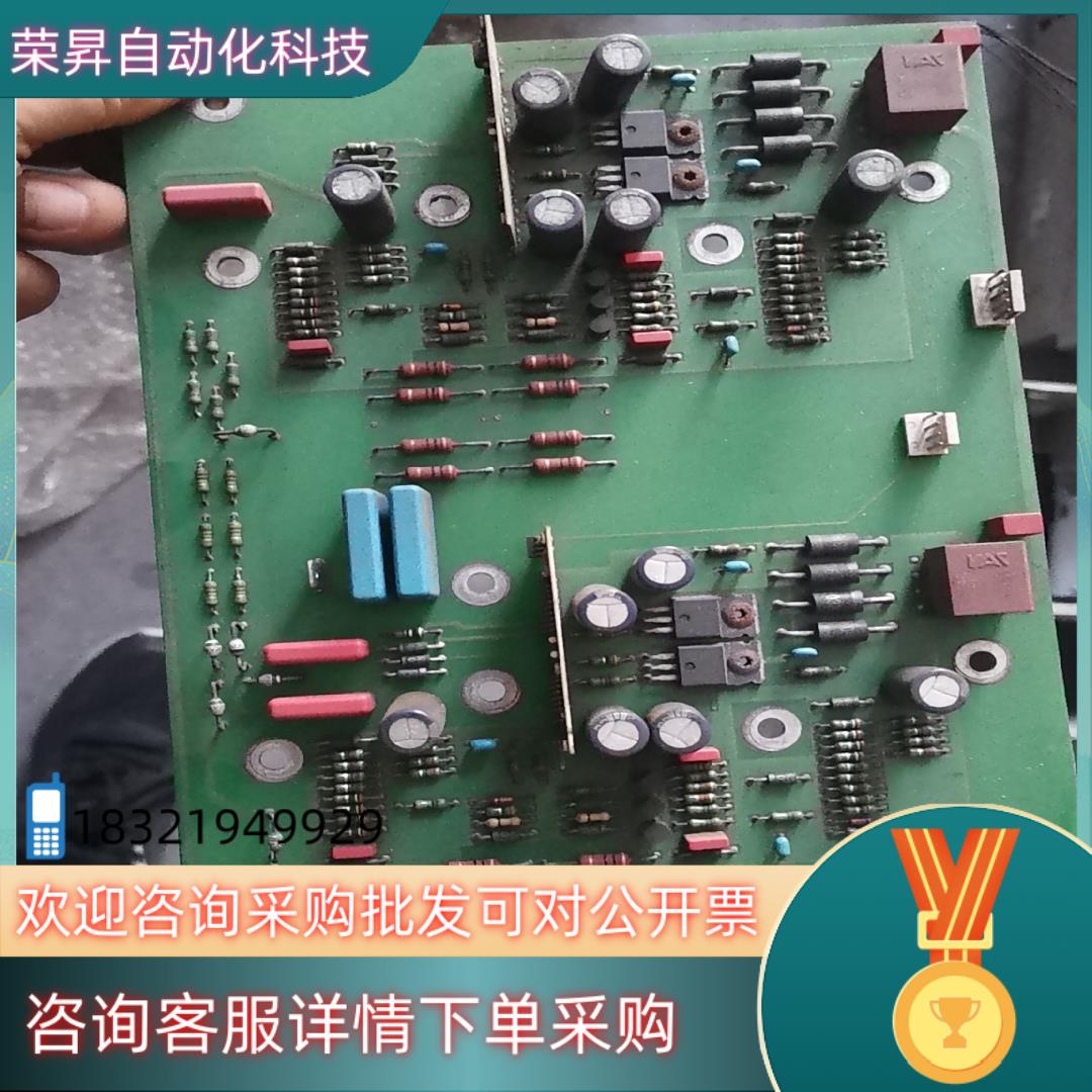 变频器配件AB4500/250