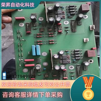 变频器配件AB4500/250