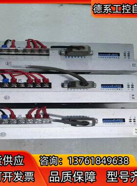 110步进驱动器，型号DV3722，九成新，功能正常，有3台