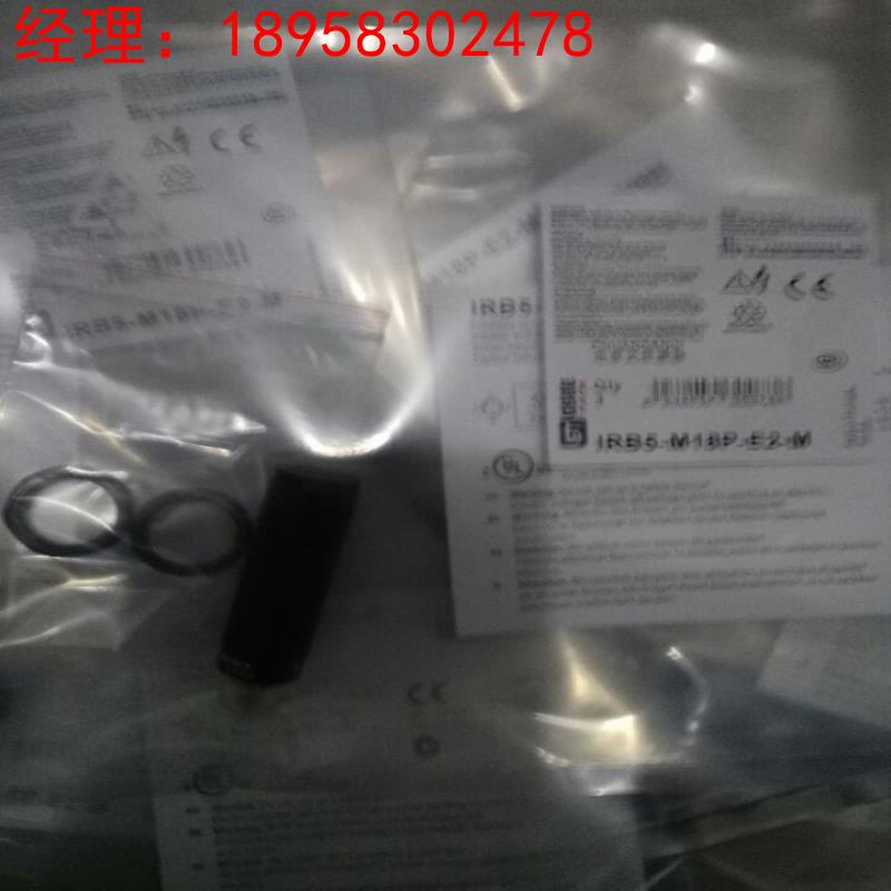 特价 高精度 GSEE-TECH接近开关 IB0.8-M5SL-E1/2M