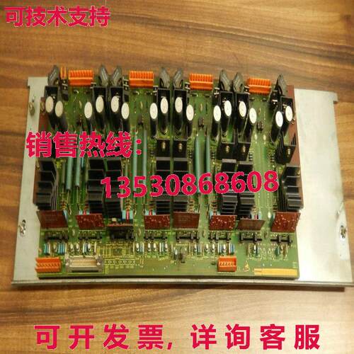 6SC 6506-0AA00 Siemens Simodrive库存现货