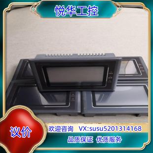 4.3寸 043AE.S议 Samkoon显控触摸屏 原装