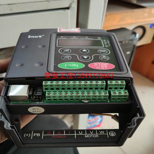 【荣强工控】英威腾chf100a主板带上壳，主板九九新包