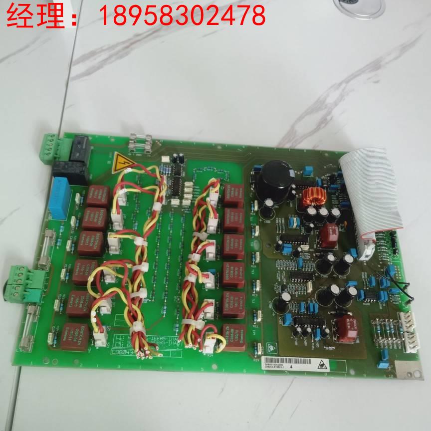 电源板C98043-A1682-L1
