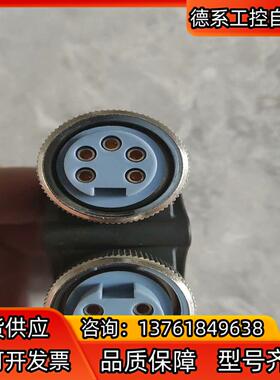 XSH-RSM-2RKM 57