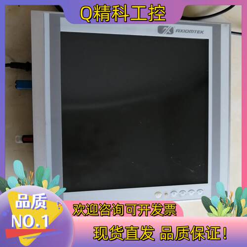 现货艾讯AXIOMTEK艾讯工控机P1157S-881设备