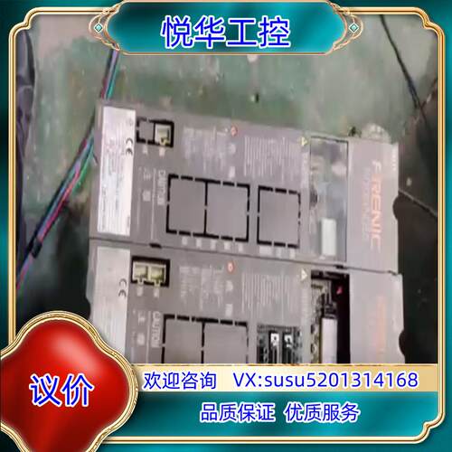 原装FRN5.5MC5-2    FRN5.5PR5-2 富士议
