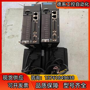 汇川伺服电机套装：750KW伺服驱动器IS620NS75R5