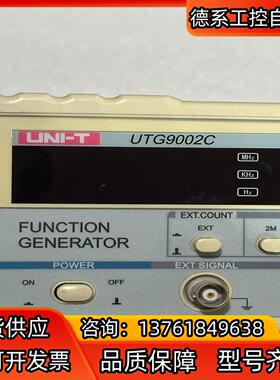 UNI-T 优利德 UTG9002C 函数信号发生器