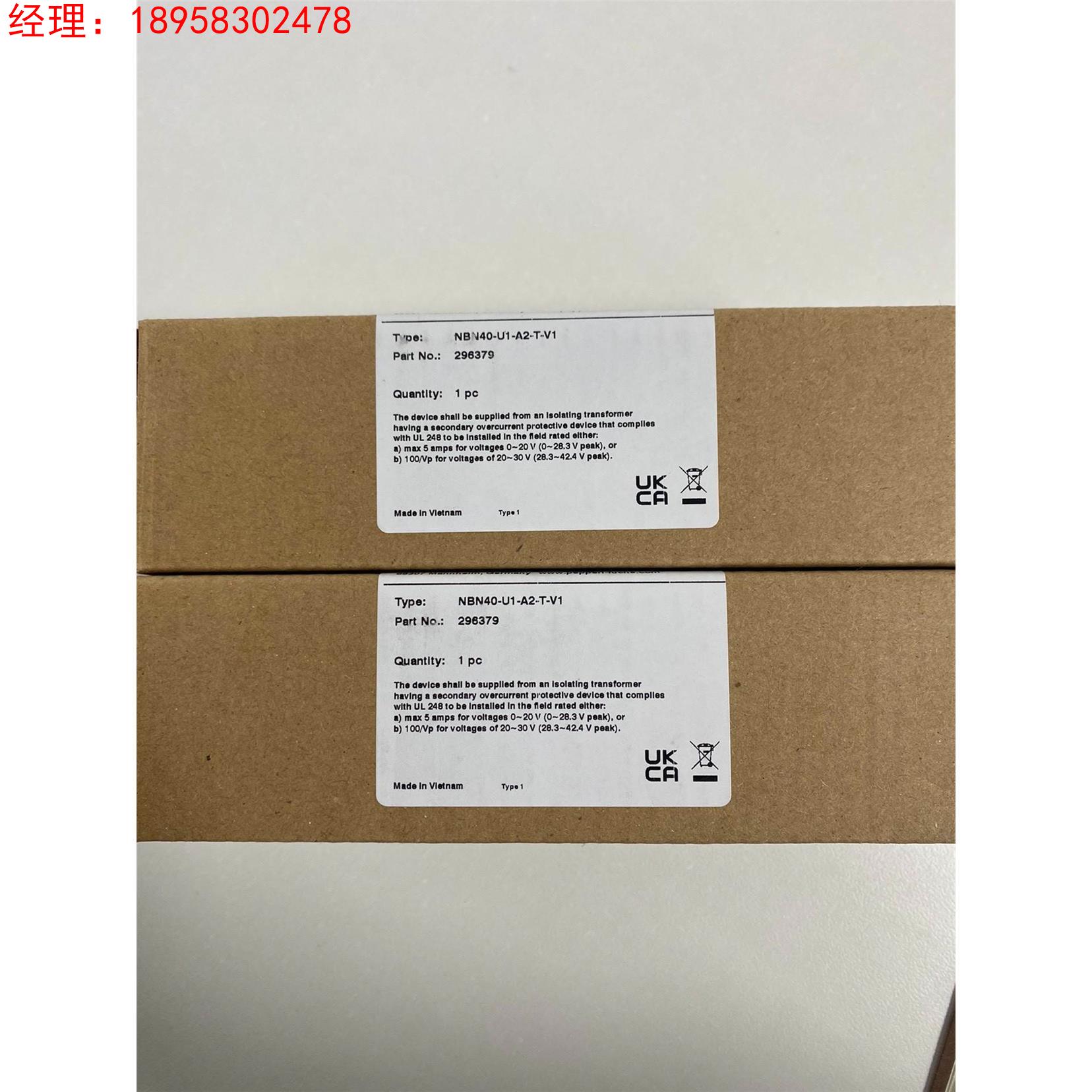 倍加福电感式传感器NBN40-U1-A2-T-V1 NBB20-L2-A2-T-V1询价
