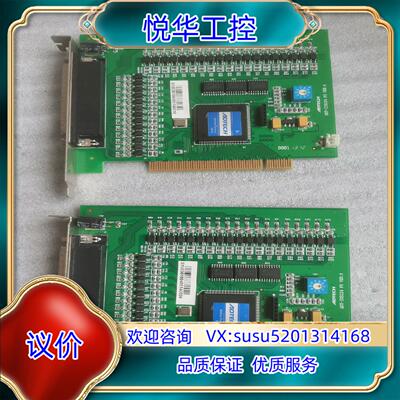 原装ADTECH 控制卡 ADT-I03224 FO VER:A议