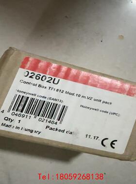 【非标价】霍尼韦尔02602U