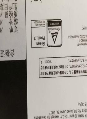 华为CE12808E 全新整机 3个交流电源2个CE-MPU