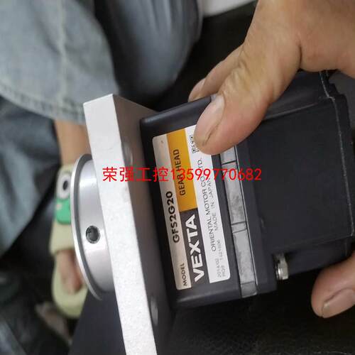 【荣强工控】东方驱动板BLH2D30-K配电机BLHM230K-GFS减
