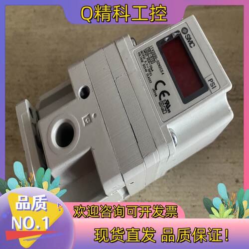 现货ITV2030-02N2CS4 SMC比例阀