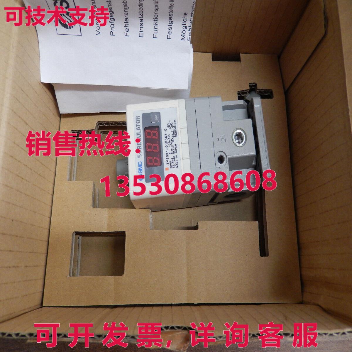 , ITV2031-01F3N3-Q -unused-库存现货
