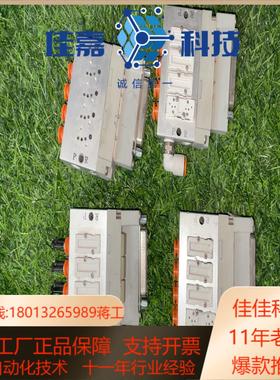 Lam 772-800722-010 SMC SSYJ3-D