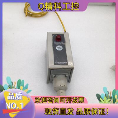 现货AB压力开关BULLETIN836