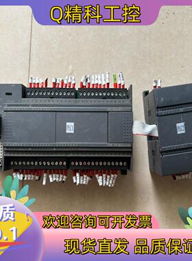 现货合信PLC216-2BD33-0X40加模块223-1bh
