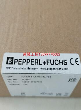 【荣强工控】倍加福光电VDM28-8-L1-IO/73C/136