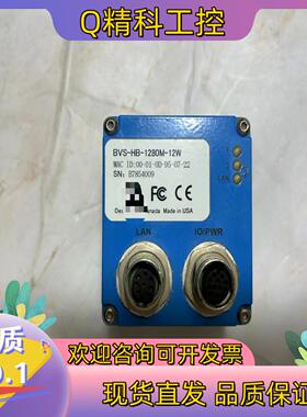 现货DALSA 达尔萨BVS-HB-1280M-12W读码器