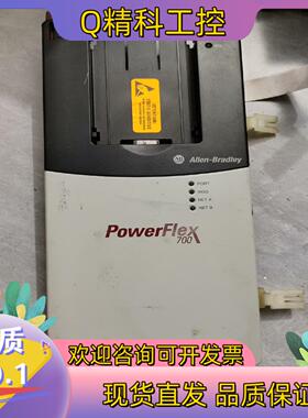 现货AB罗克韦尔变频器配件195305-C03  powerfl