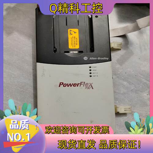 现货AB罗克韦尔变频器配件195305-C03  powerfl