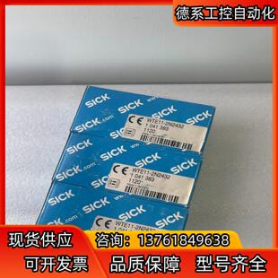 WTE11 1041383西克光电传感器SIC 2N2432