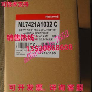 原裝 供應 ML7421A1032 閥門致動器