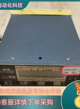 SENCORE DSM 1462