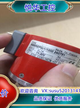 编码器IN58REP001/1000艾迪克 订货号24078议价