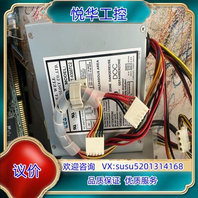 原装CHANNEL WELL  工控机 专用 AT 电源 CWT议