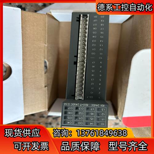 ABB DX561 A1模块     原装正品，全新现货